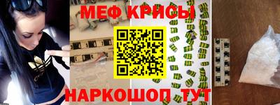марки nbome Пенза