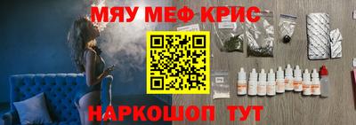 гашиш Партизанск