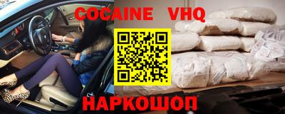 крисы Первоуральск