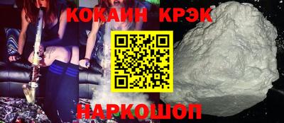 марки nbome Пенза