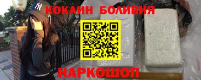 бутик Пушкино