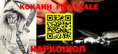 гашиш Партизанск