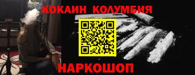 крисы Первоуральск