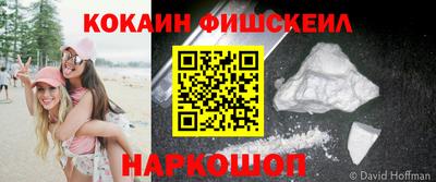 крисы Первоуральск