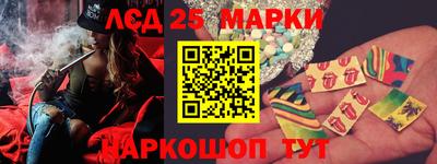 мет Пугачёв