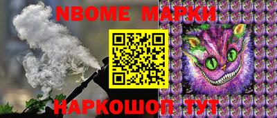 крисы Первоуральск