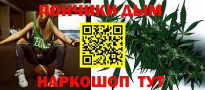 крисы Первоуральск