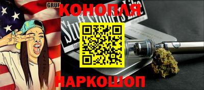 марки nbome Пенза
