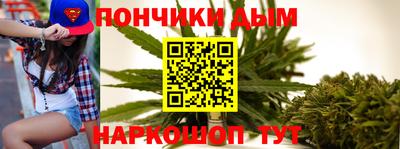 крисы Первоуральск