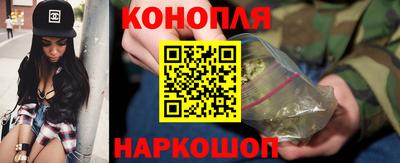 марки nbome Пенза