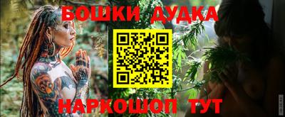 крисы Первоуральск