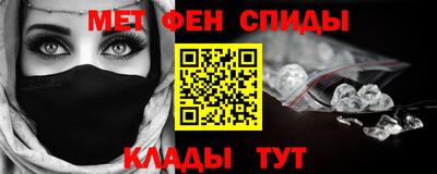 крисы Первоуральск