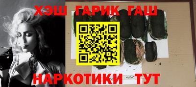 марки nbome Пенза