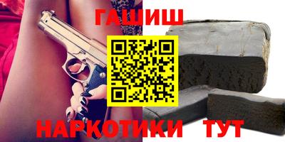 эйфоретик Пыть-Ях