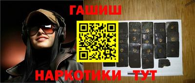 бутик Пушкино