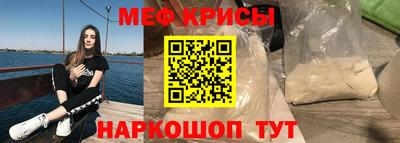 гашиш Партизанск